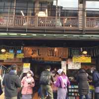 成田で鰻【川豊本店】
