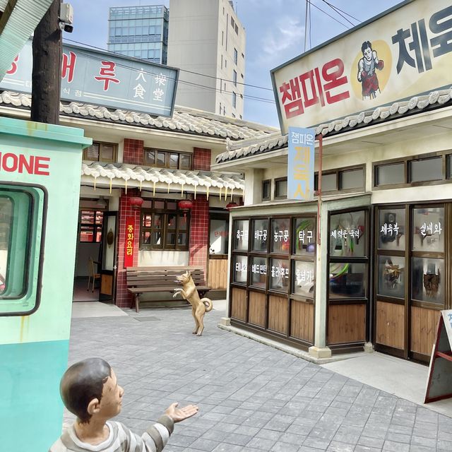 울산 장생포 고래문화마을🐳