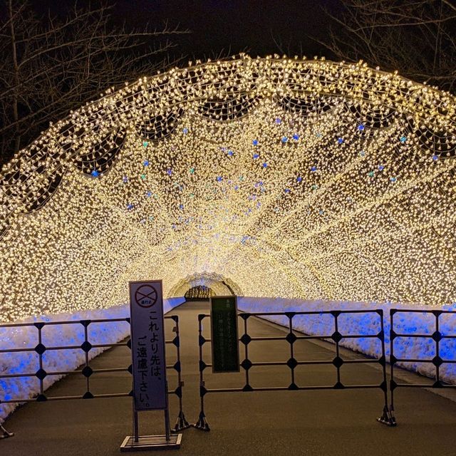 Holidays at Nabana no Sato, Mie Prefecture