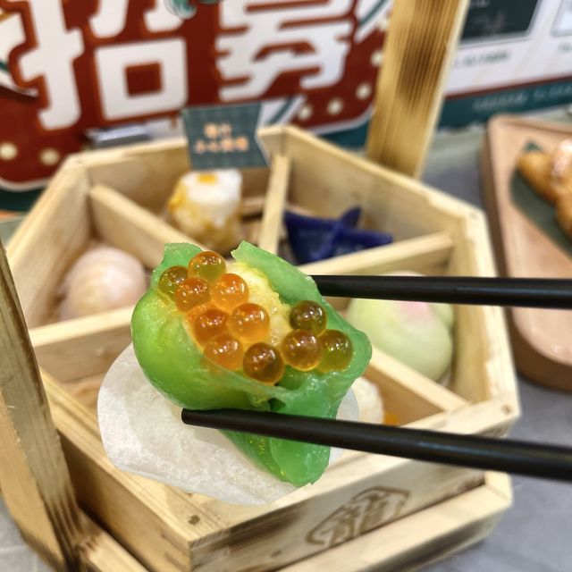 《飲茶新潮流 . 不一樣的創意點心》 《飲茶新潮流 . 不一樣的創意點心》