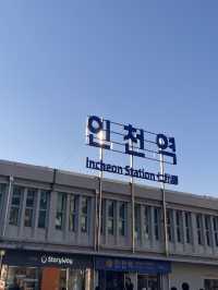 인천여행(월미도,차이나타운,동화마을)
