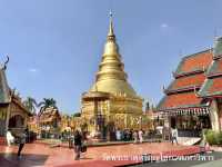 วัดพระธาตุหริภุญชัย