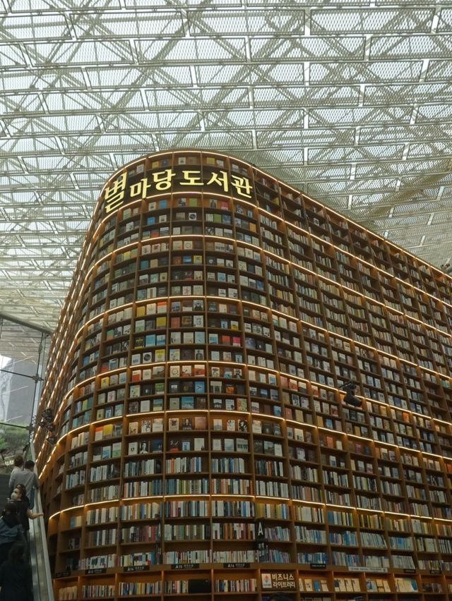 最吵鬧的圖書館🤫📚