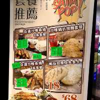 [Satay Pop] - 濃情沙嗲🤗