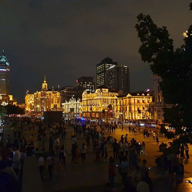 The Famous Shanghai Bund