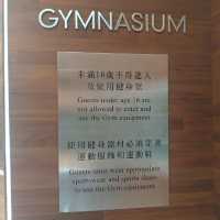 銅鑼灣如心酒店