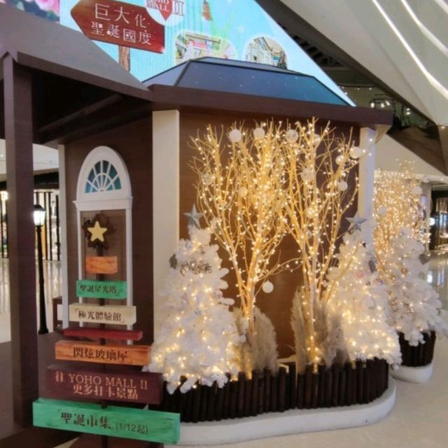 ✨浪漫北歐雪國童話小鎮☃✨