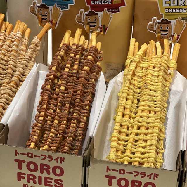 曼谷超邪惡薯條🍟外脆裡嫩爆醬之選，足足手臂長