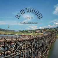 สะพานมอญ ใส่บาตรเช้า ชมเสน่ห์วิถีชีวิตชาวมอญ