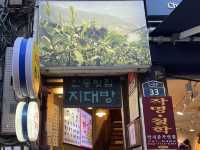 伝統茶屋チデバン 仁寺洞の中でも本格的雰囲気