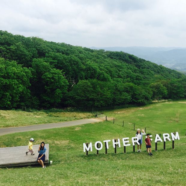 Exploring to the Japan countyside