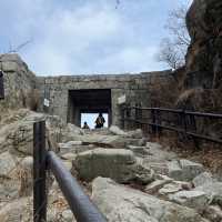Highest point of Seoul