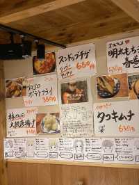 名古屋でナムルを食べるならここ‼︎