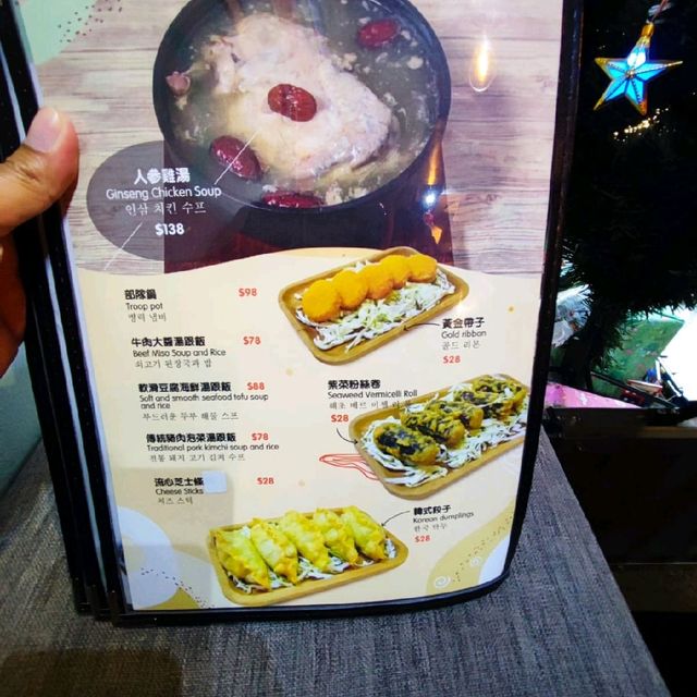 長沙灣性價比高嘅韓國菜餐廳！