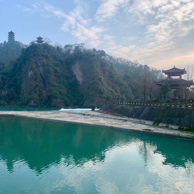 Dujiangyan irrigation system - Sichuan, China