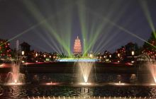 Giant Wild Goose Pagoda / Music fountain