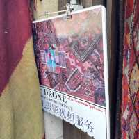 土耳其遊記 Cappadocia 拍網美照 土耳其地毯店