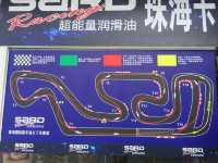 Zhuhai International Racing is fun