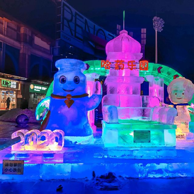 Ice and Snow World, Harbin