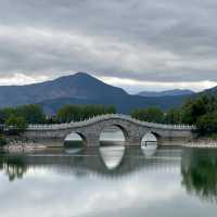 Qingxi Reservoir