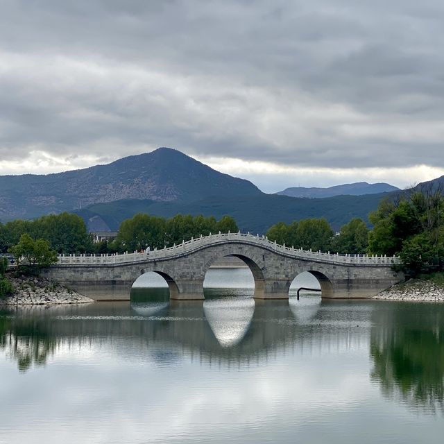 Qingxi Reservoir