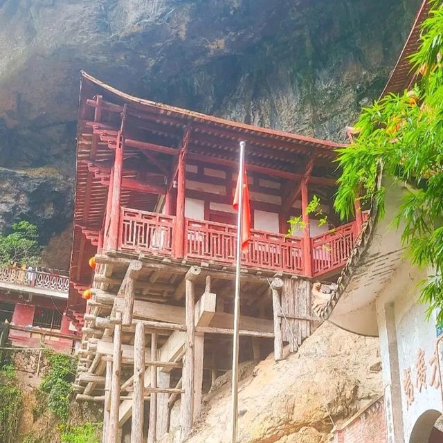 方广岩～盛夏避暑胜地