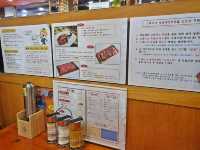중계동 소고기 맛집. 고기파티