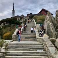 Jade Emperor Peak, Taishan Summit 1545m