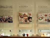 日本志摩觀光酒店