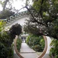 广州兰圃公园一日游