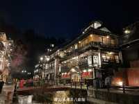 日本東北10日紅葉溫泉之旅