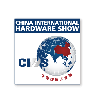 China International Hardware Show 2024 | Shanghai New International Expo Centre (SNIEC)