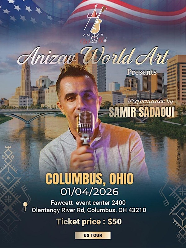 Samir Sadaoui | Fawcett Event Center