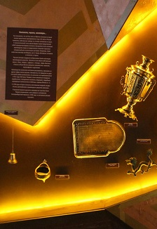 Выставка «От Медной реки до Медной столицы Урала» 2026 | Верхнепышминский исторический музей