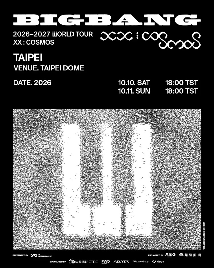 BIGBANG 2026-2027 WORLD TOUR < XX : COSMOS > IN TAIPEI | Taipei Dome
