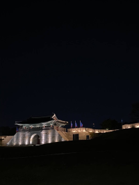 한국의 미, 수원 화성