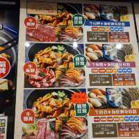 任食啤酒