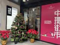 中環街市｜聖誕裝飾
