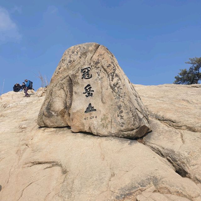 남녀노소 모두 좋아하는 과천 관악산!