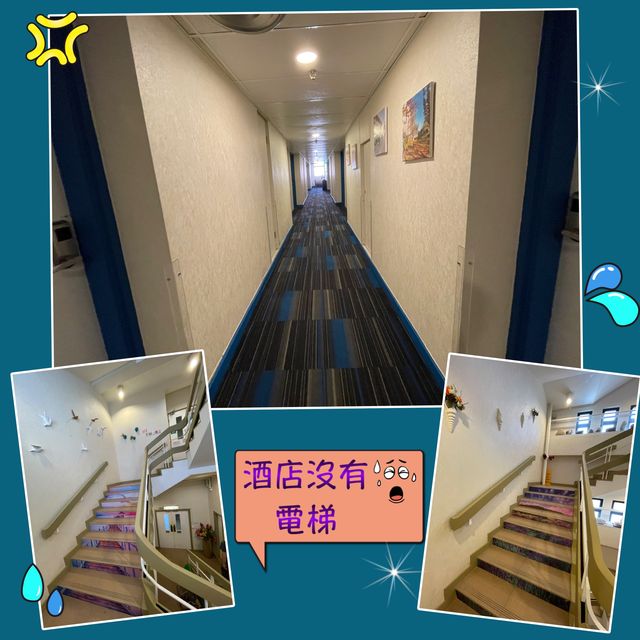 遠離塵囂的渡假酒店