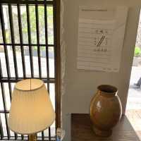 [삼청동 일본풍 카페 ‘가배도’]