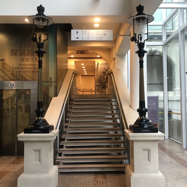 石階及煤氣路燈復修展覽