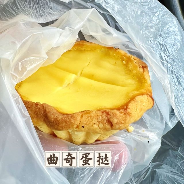 澳門麵包老店｜11元吃到飽