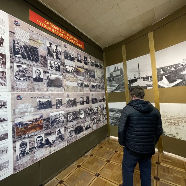 Khalkhgol Victory Museum 1939’