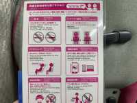 長距離移動に『高速バス』という選択