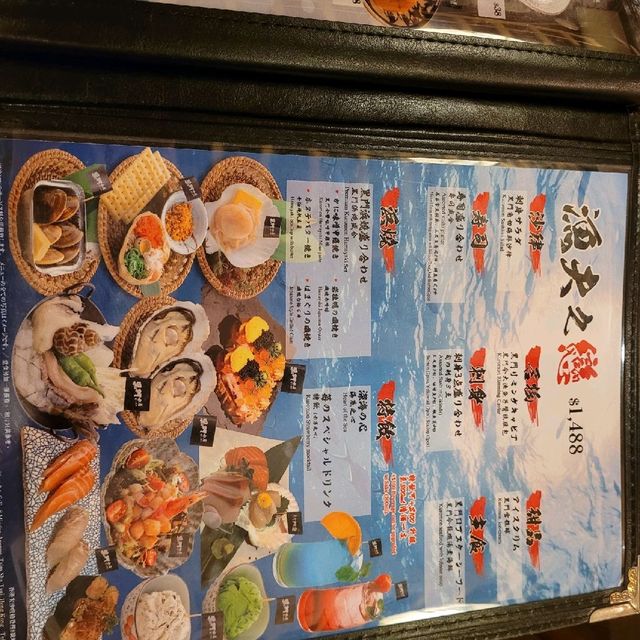 尖沙咀特式日本料理 尖沙咀特式日本料理
