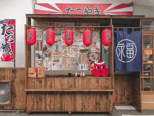มากาญยังไงให้เหมือนไปญี่ปุ่น 🎋 "Kan Machi Cafe" 