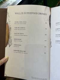 💕 油麻地高質森林主題cafe
