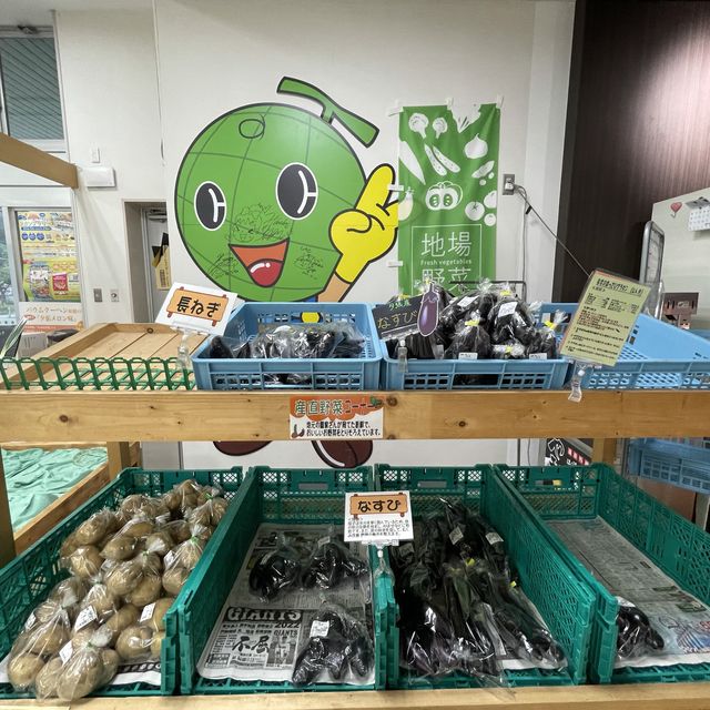 北海道　夕張の道の駅