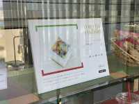 『長崎県美術館』2階部分にある『長崎県美術館カフェ』